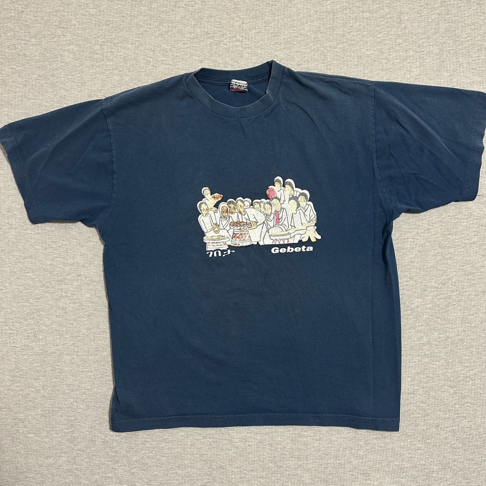 Gebeta Ethiopian Mancala Board Game Graphic Cotton Tee Mens Size XL Navy‎ Blue